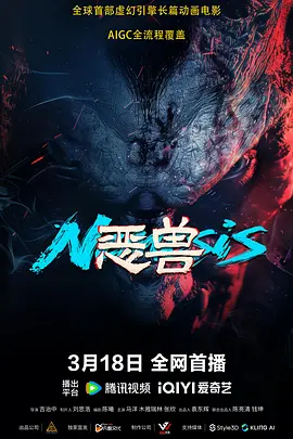 久久精品亚洲精品国产欧美